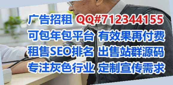 确山卵源桥梁事务所